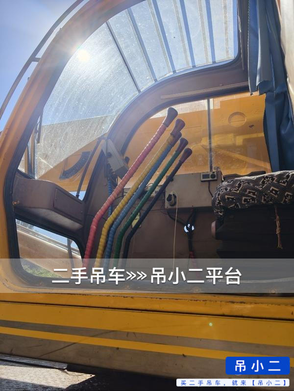吊小二